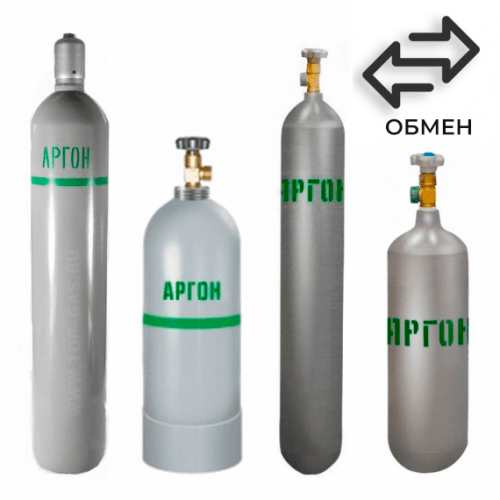 Обмен аргоновых баллонов в Соколе Обмен аргоновых баллонов в Соколе